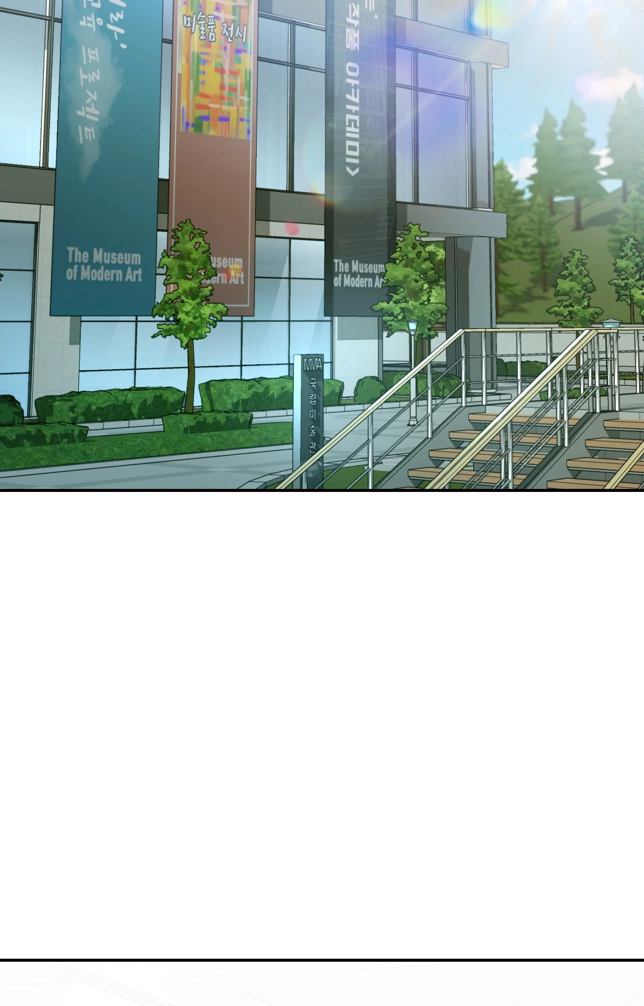 A Season of You Chapter 6 - page 25