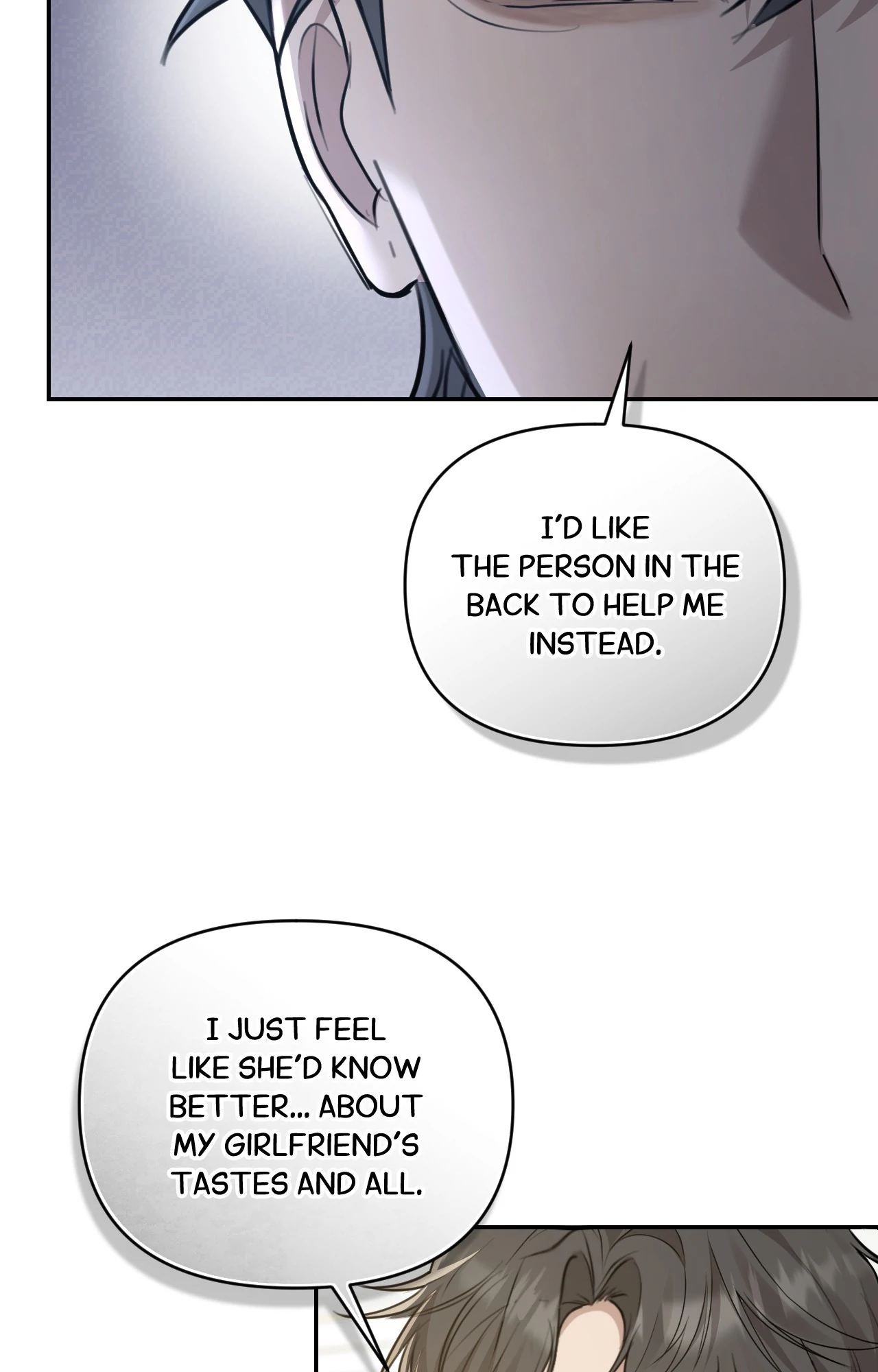 A Season of You Chapter 6 - page 58