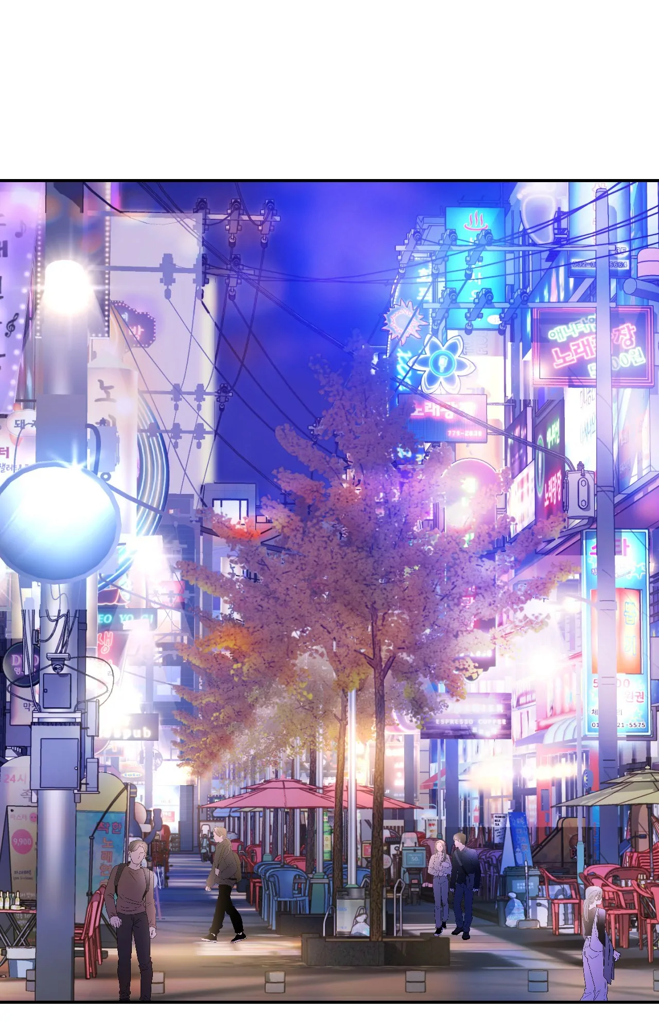 A Season of You Chapter 6 - page 71