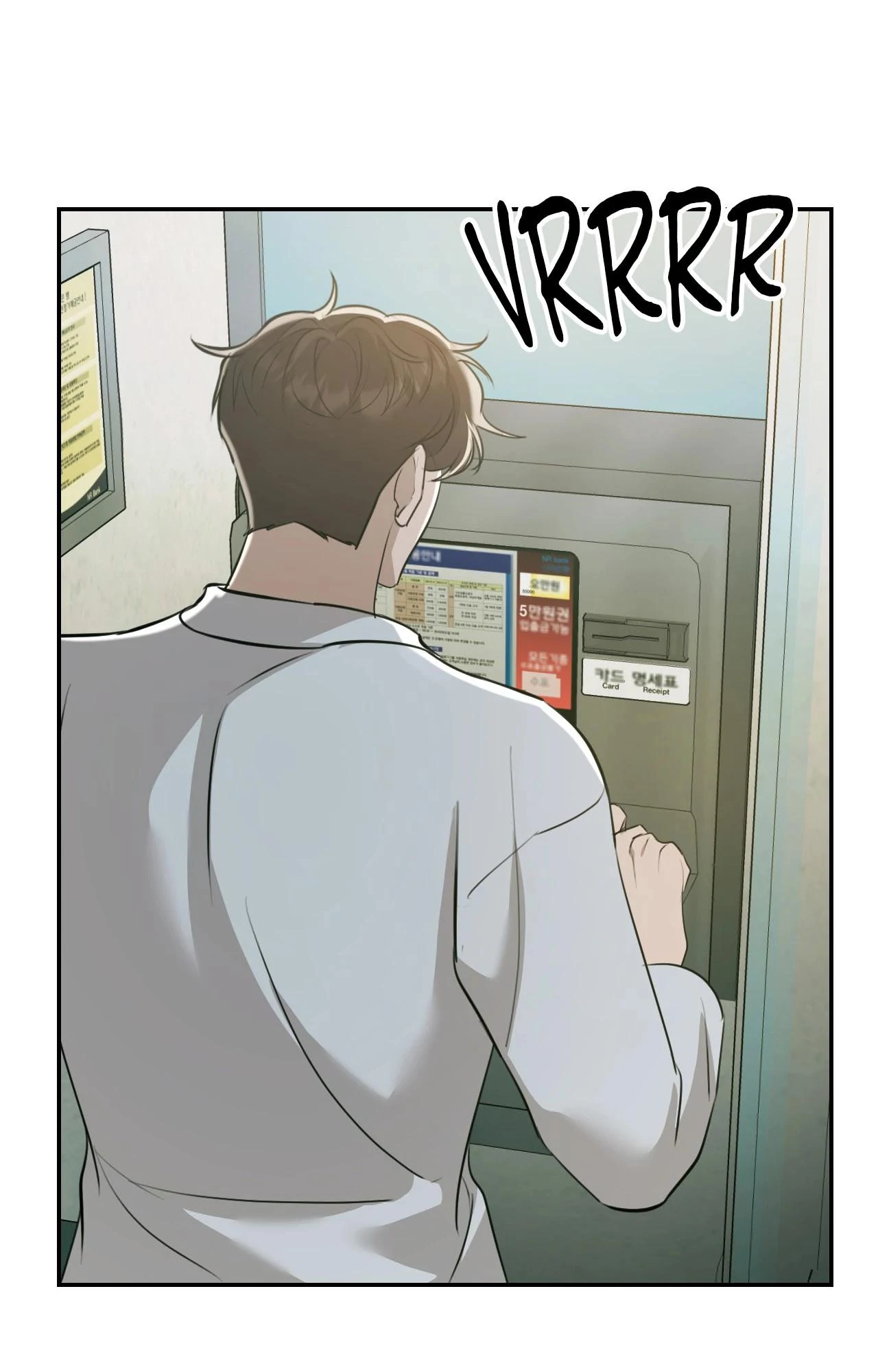 A Season of You Chapter 11 - page 23