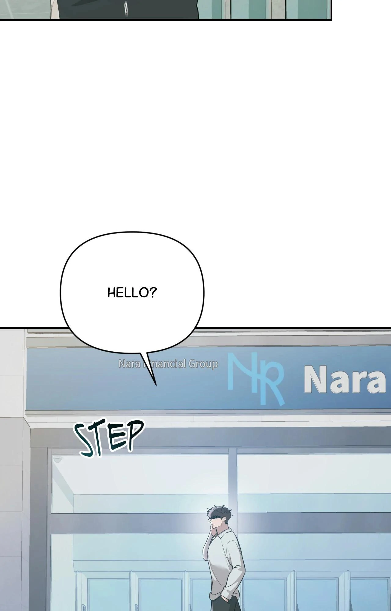 A Season of You Chapter 11 - page 26