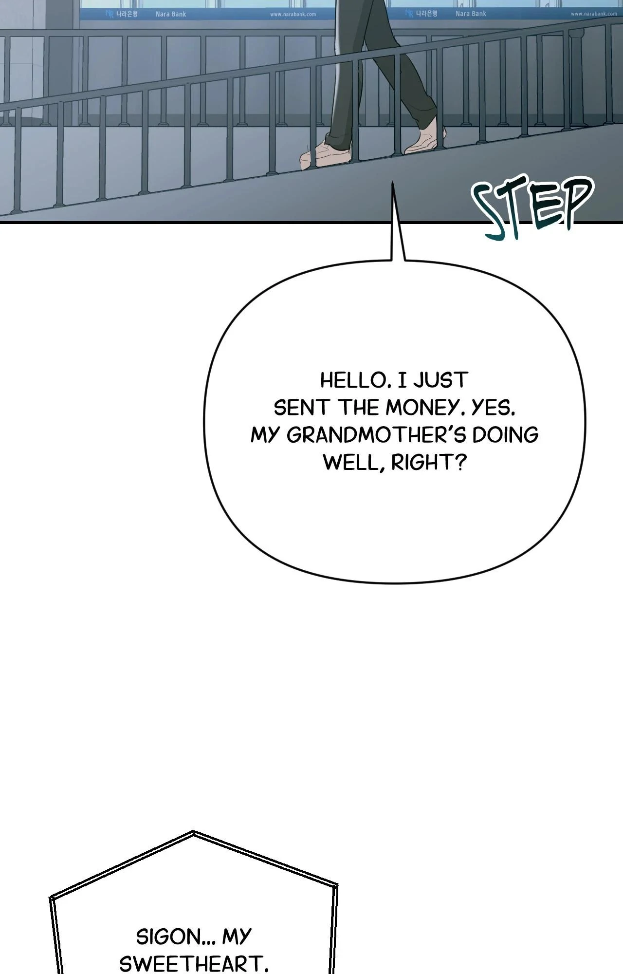 A Season of You Chapter 11 - page 27