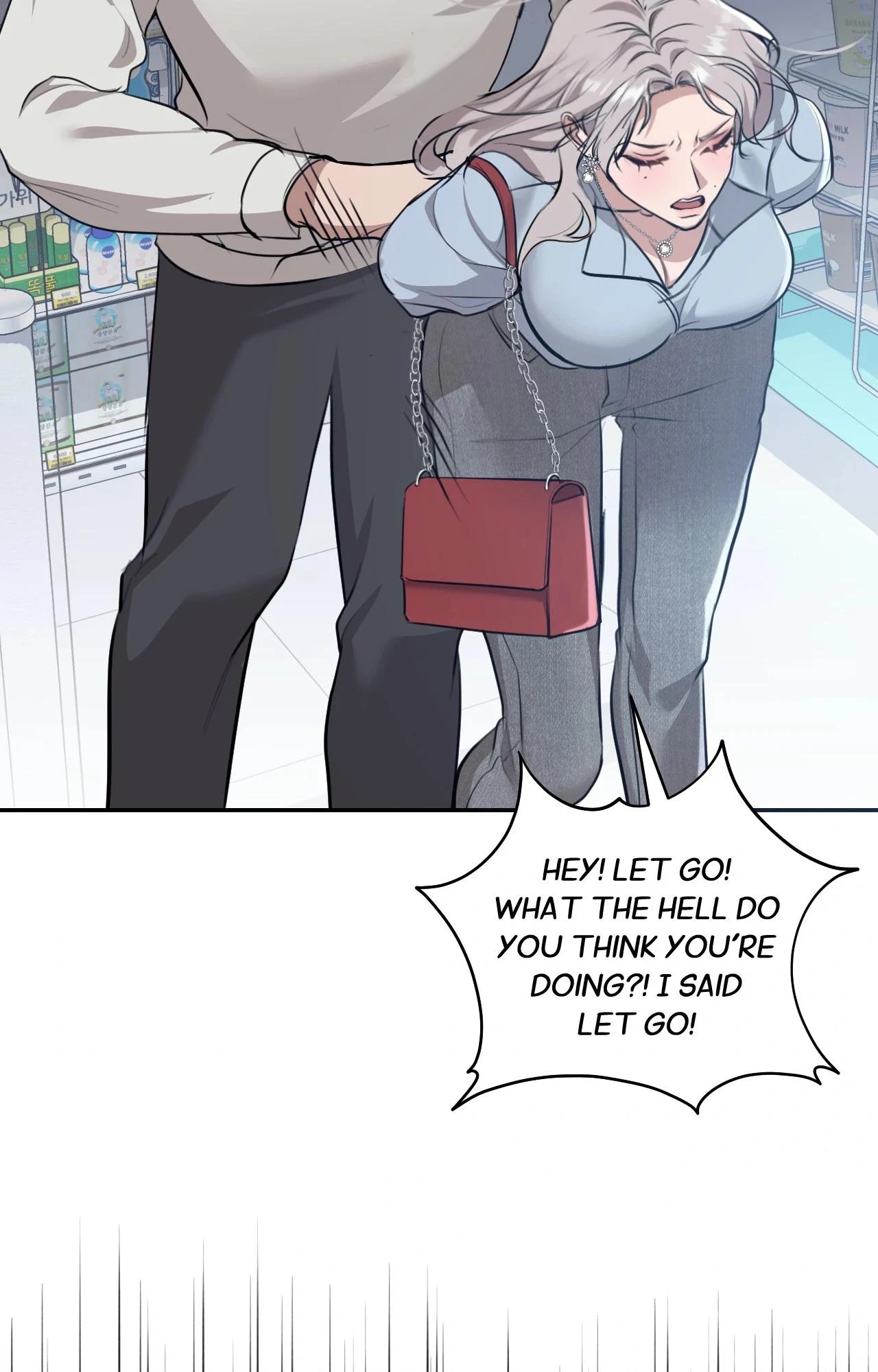 A Season of You Chapter 8 - page 9
