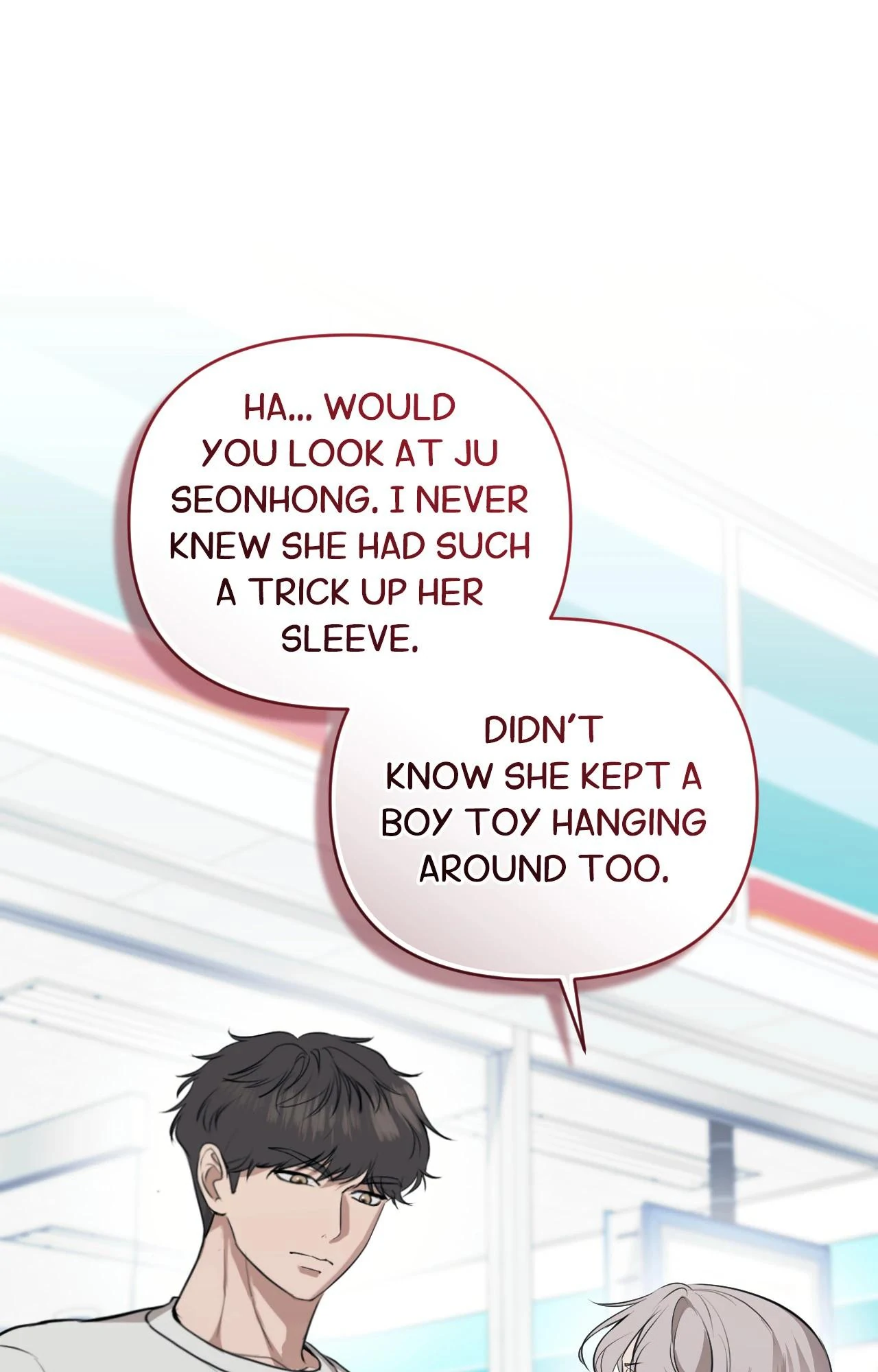 A Season of You Chapter 8 - page 15