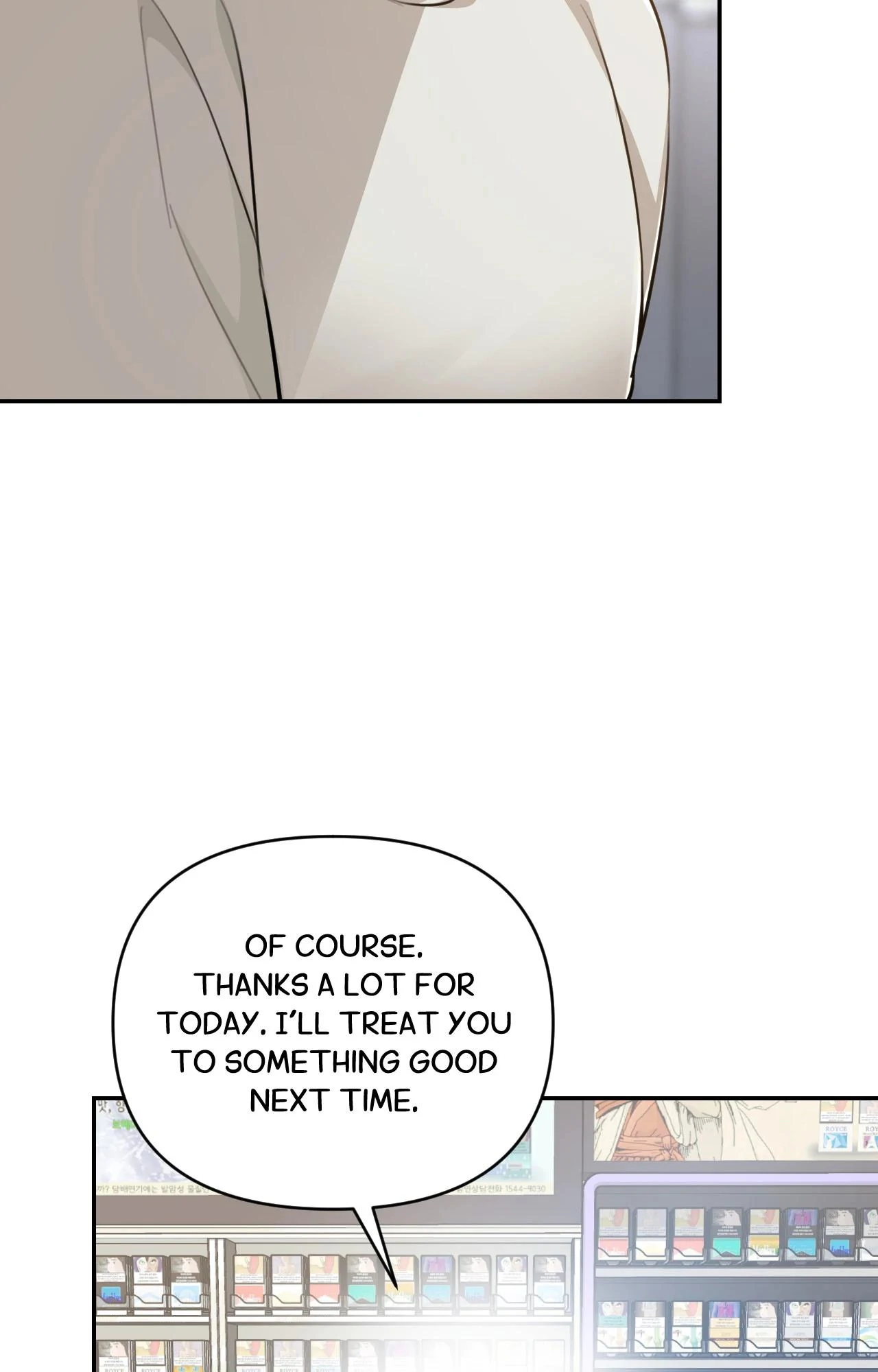 A Season of You Chapter 8 - page 29