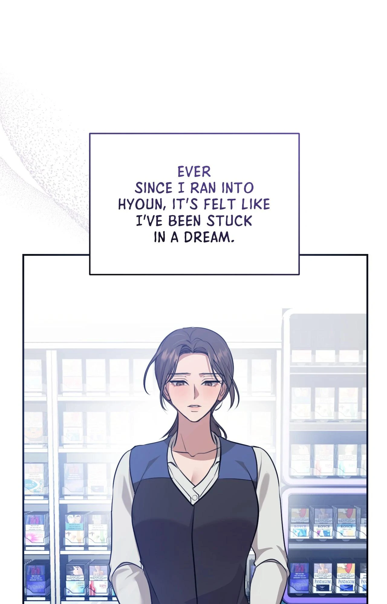 A Season of You Chapter 8 - page 32