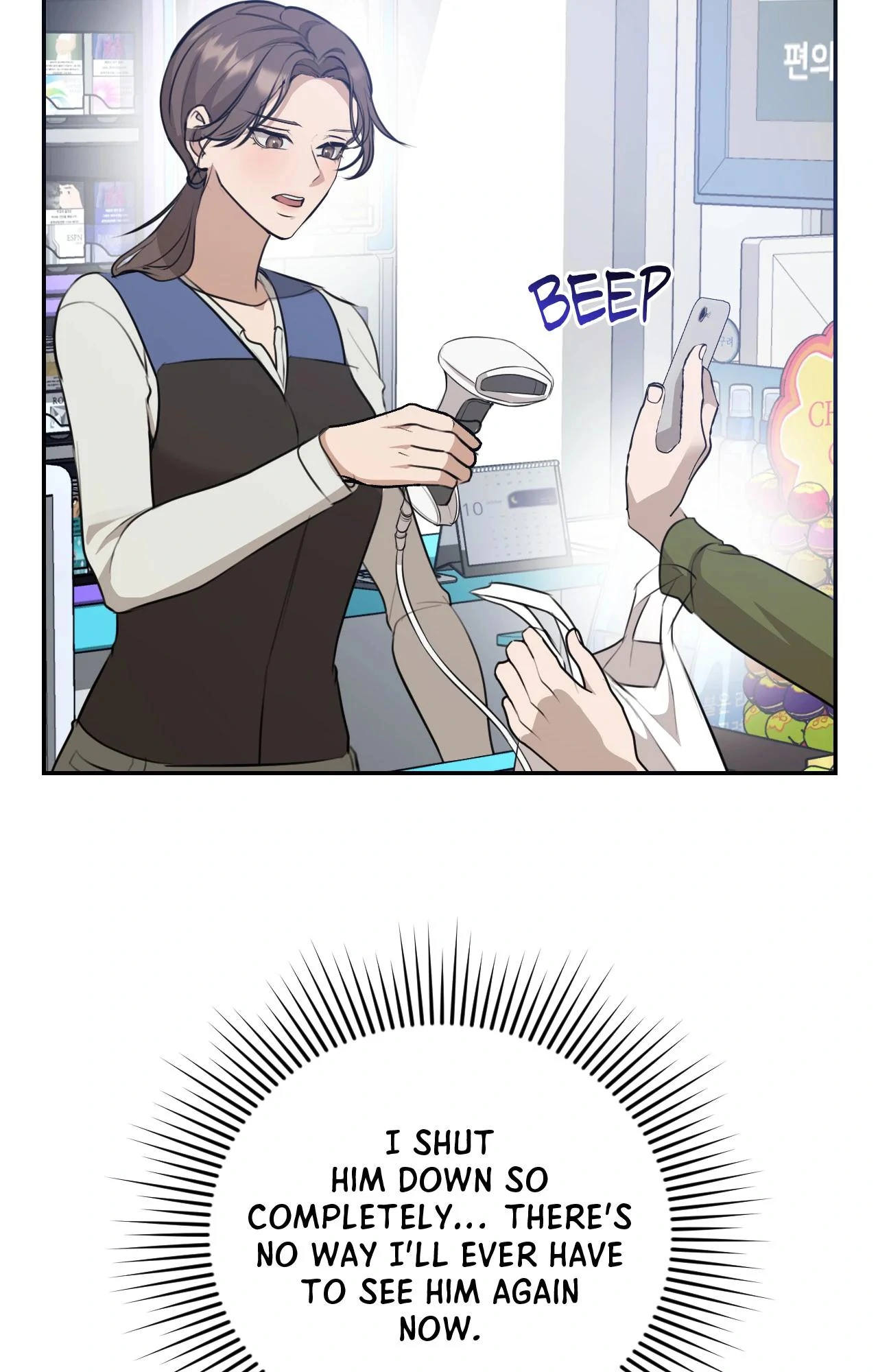 A Season of You Chapter 8 - page 38