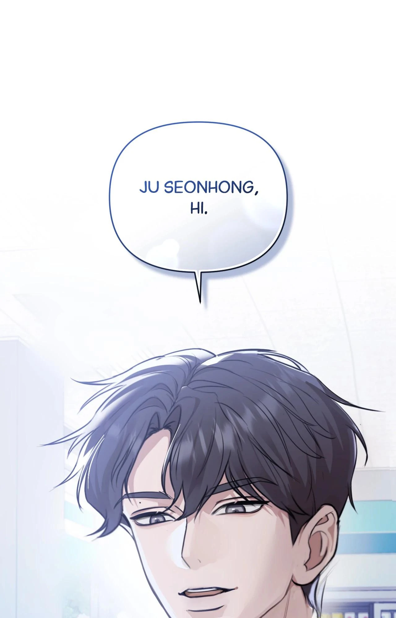 A Season of You Chapter 8 - page 47