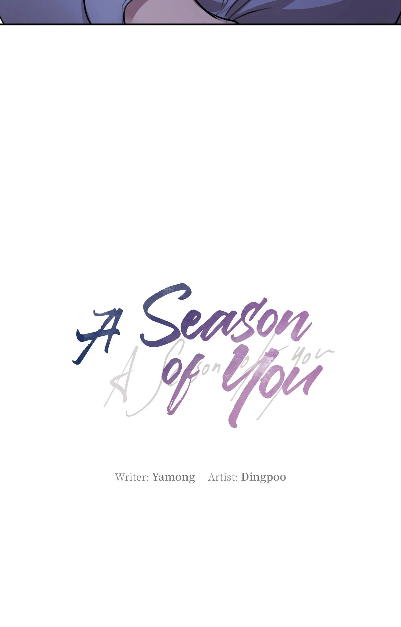 A Season of You Chapter 8 - page 4