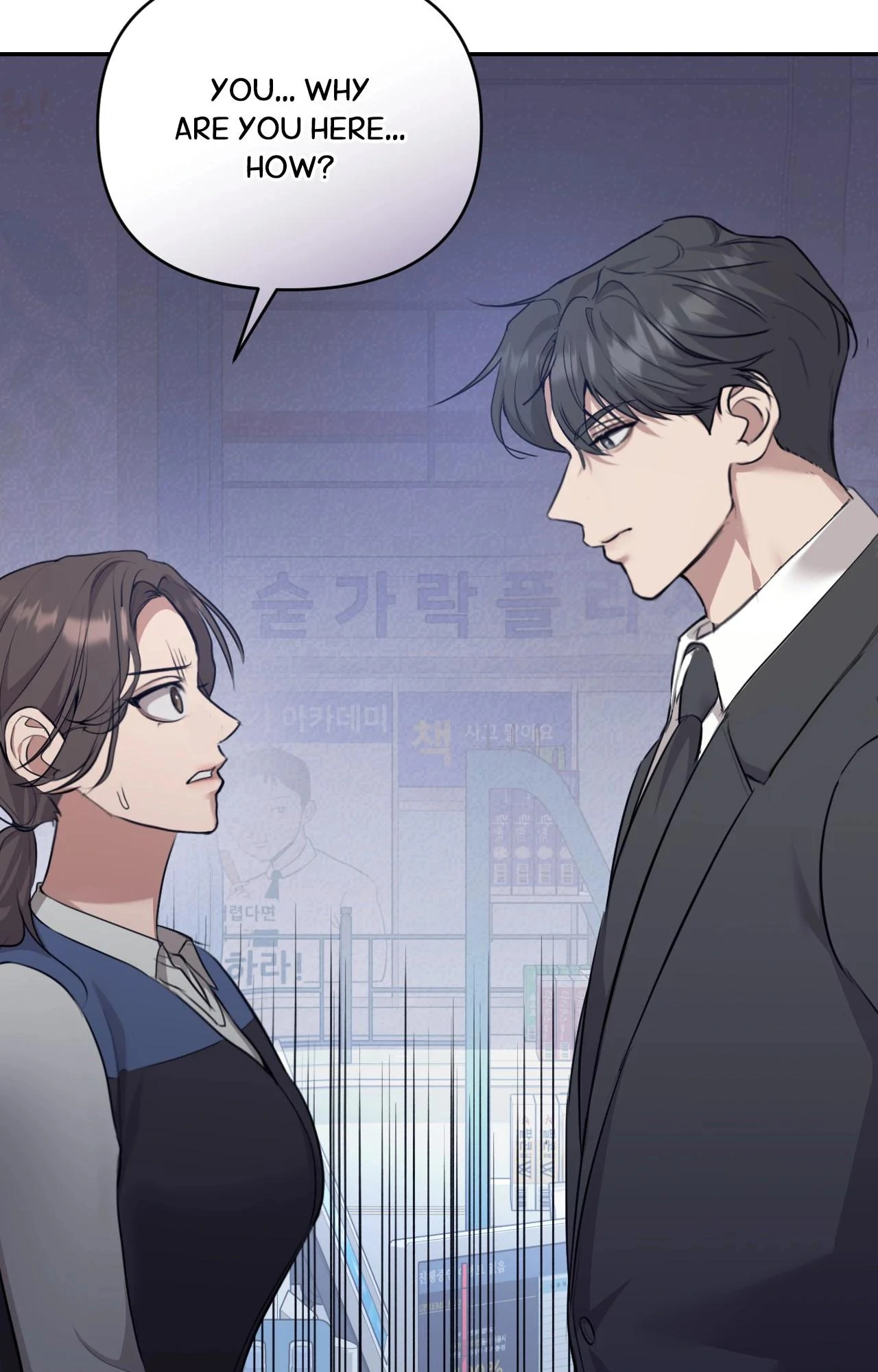 A Season of You Chapter 8 - page 49