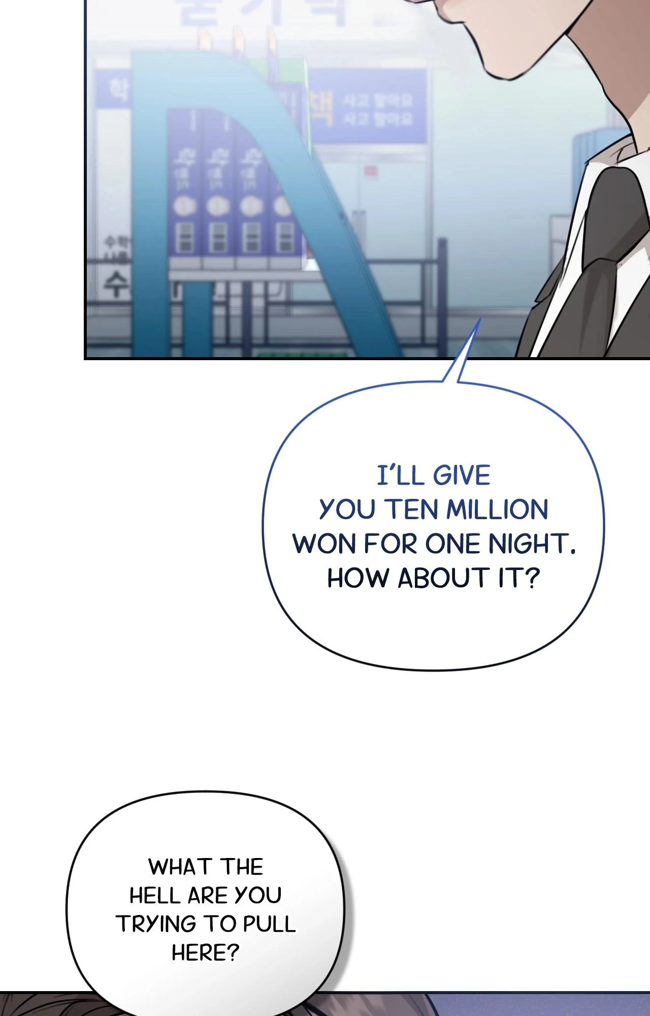 A Season of You Chapter 8 - page 51