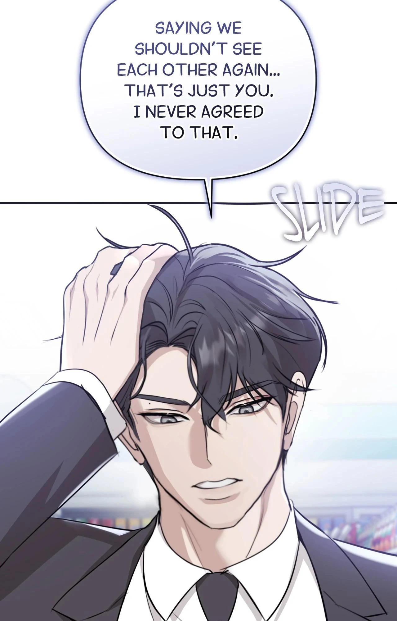 A Season of You Chapter 8 - page 53