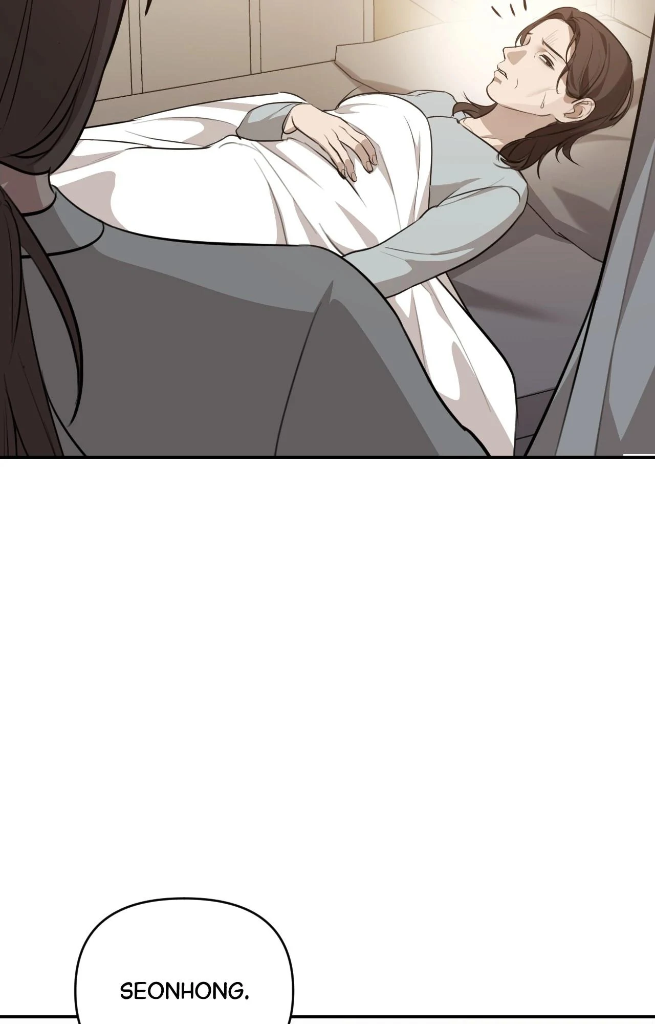 A Season of You Chapter 8 - page 75