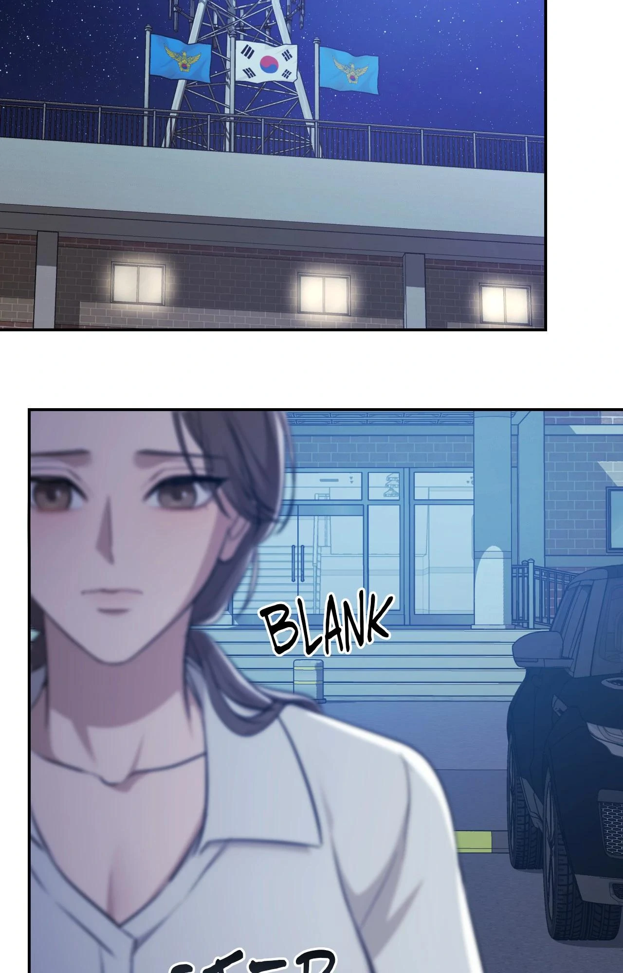 A Season of You Chapter 9 - page 14