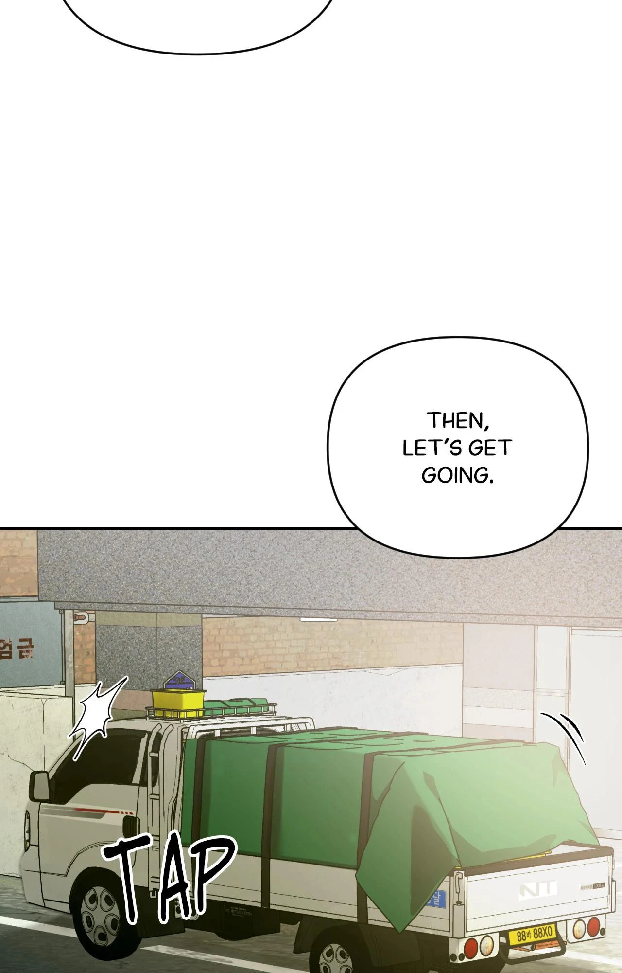 A Season of You Chapter 13 - page 87