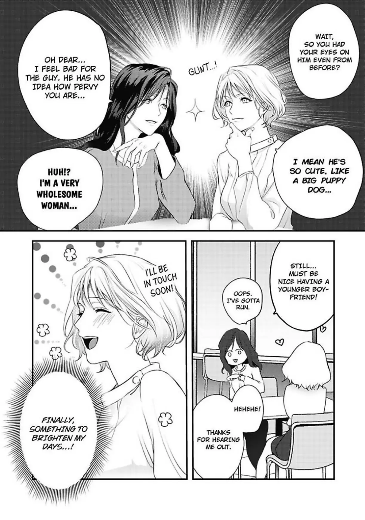 Yuta Shinomiya Can't Hold Back! Chapter 1 - page 12