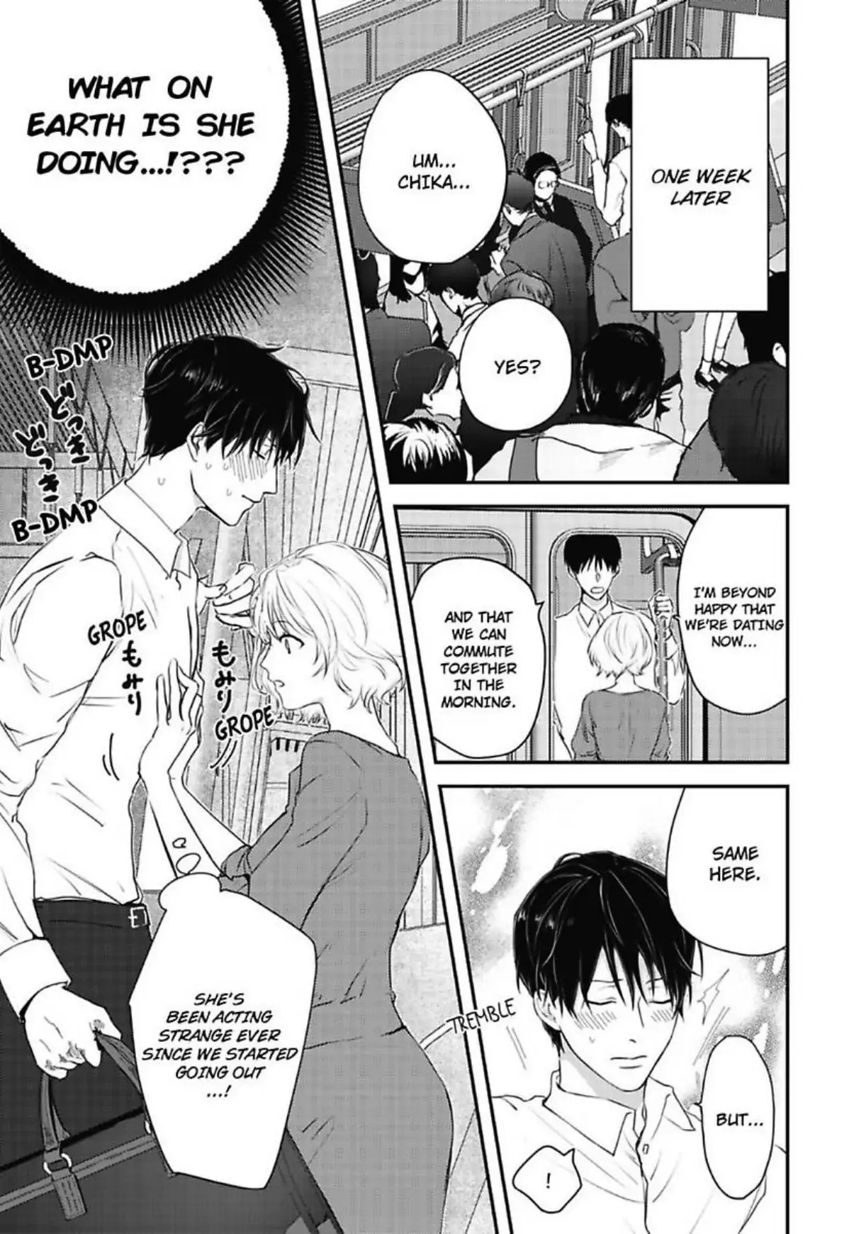 Yuta Shinomiya Can't Hold Back! Chapter 1 - page 13