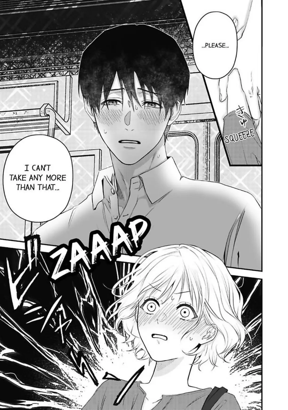 Yuta Shinomiya Can't Hold Back! Chapter 1 - page 17