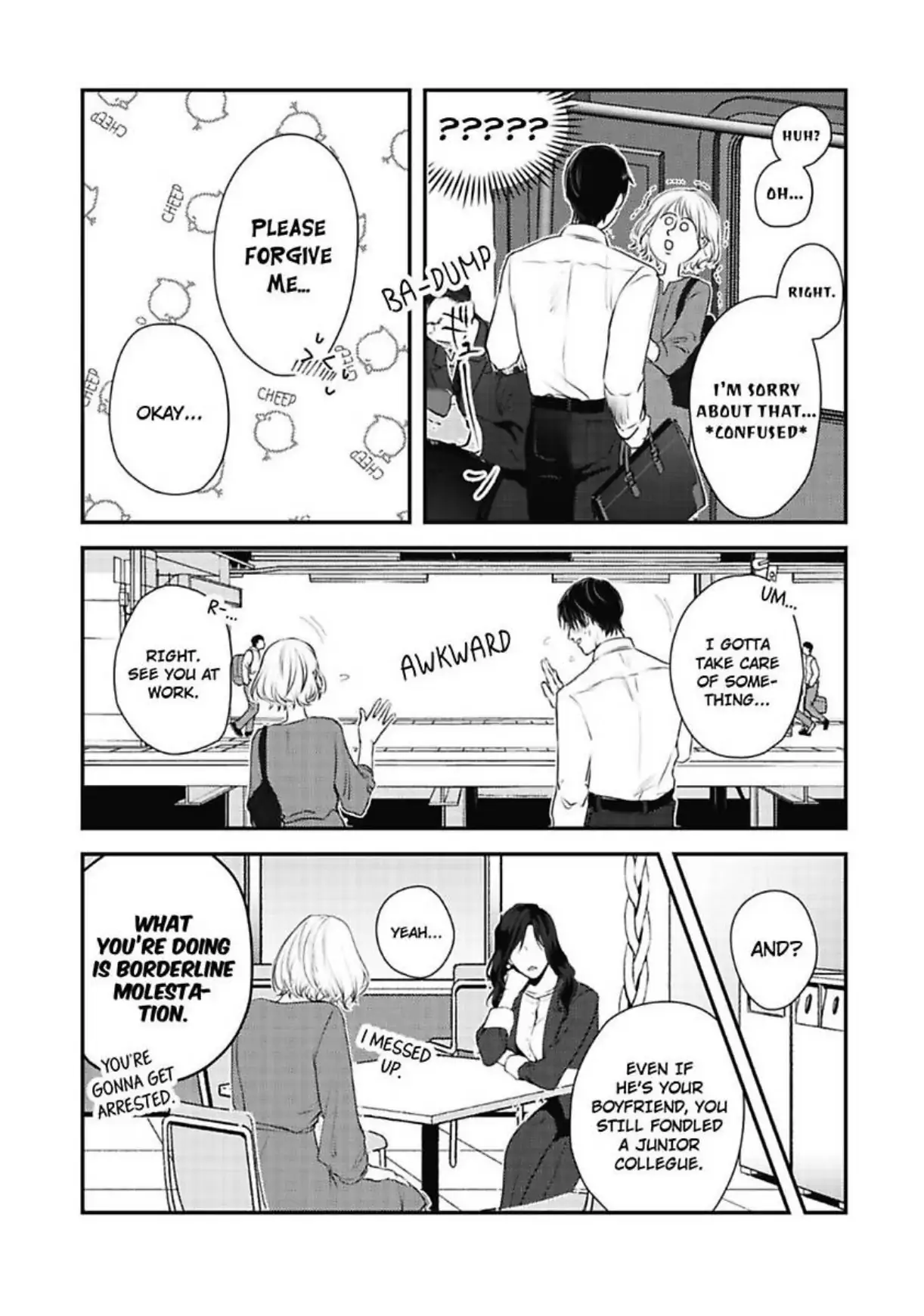 Yuta Shinomiya Can't Hold Back! Chapter 1 - page 18