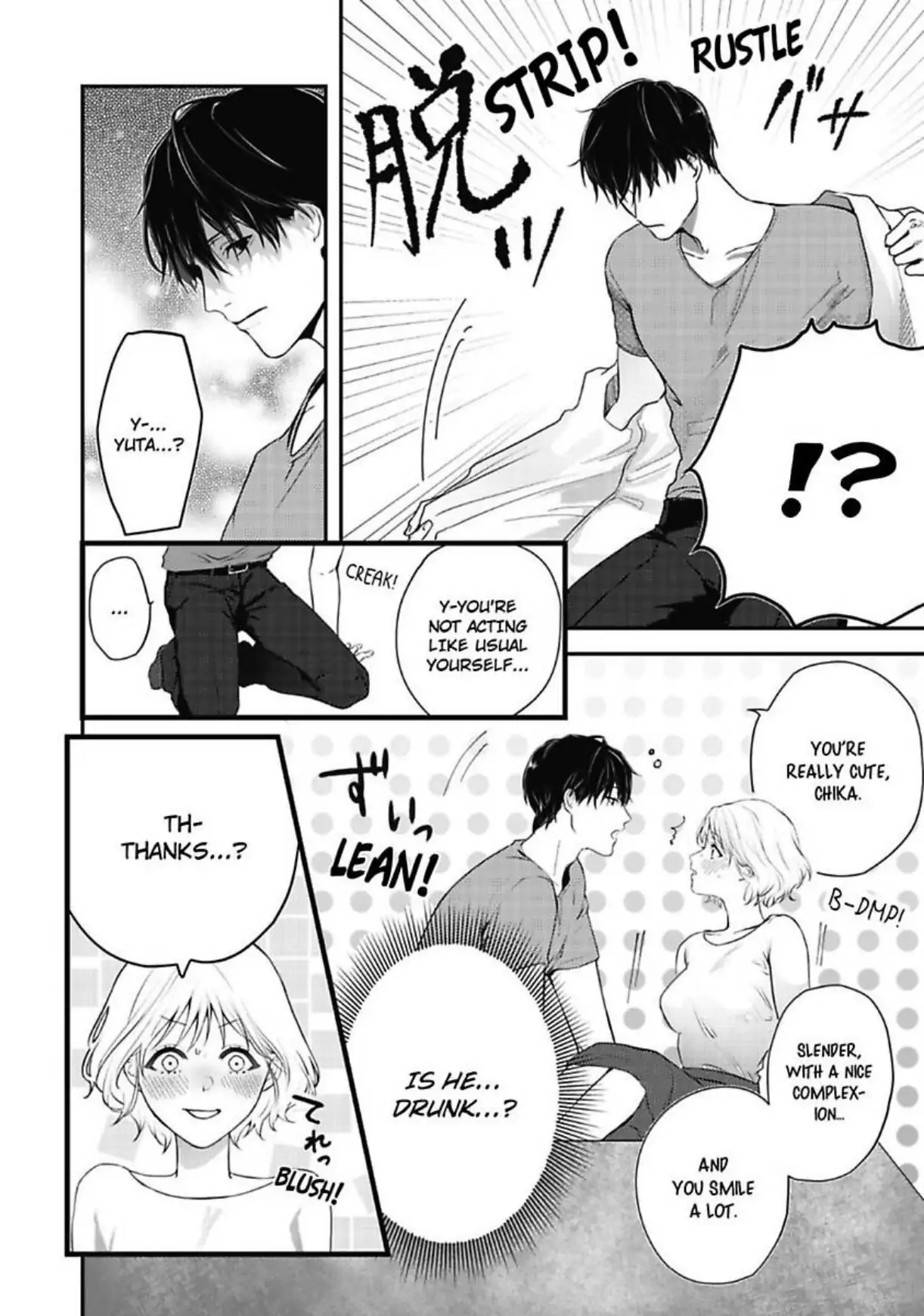 Yuta Shinomiya Can't Hold Back! Chapter 1 - page 24