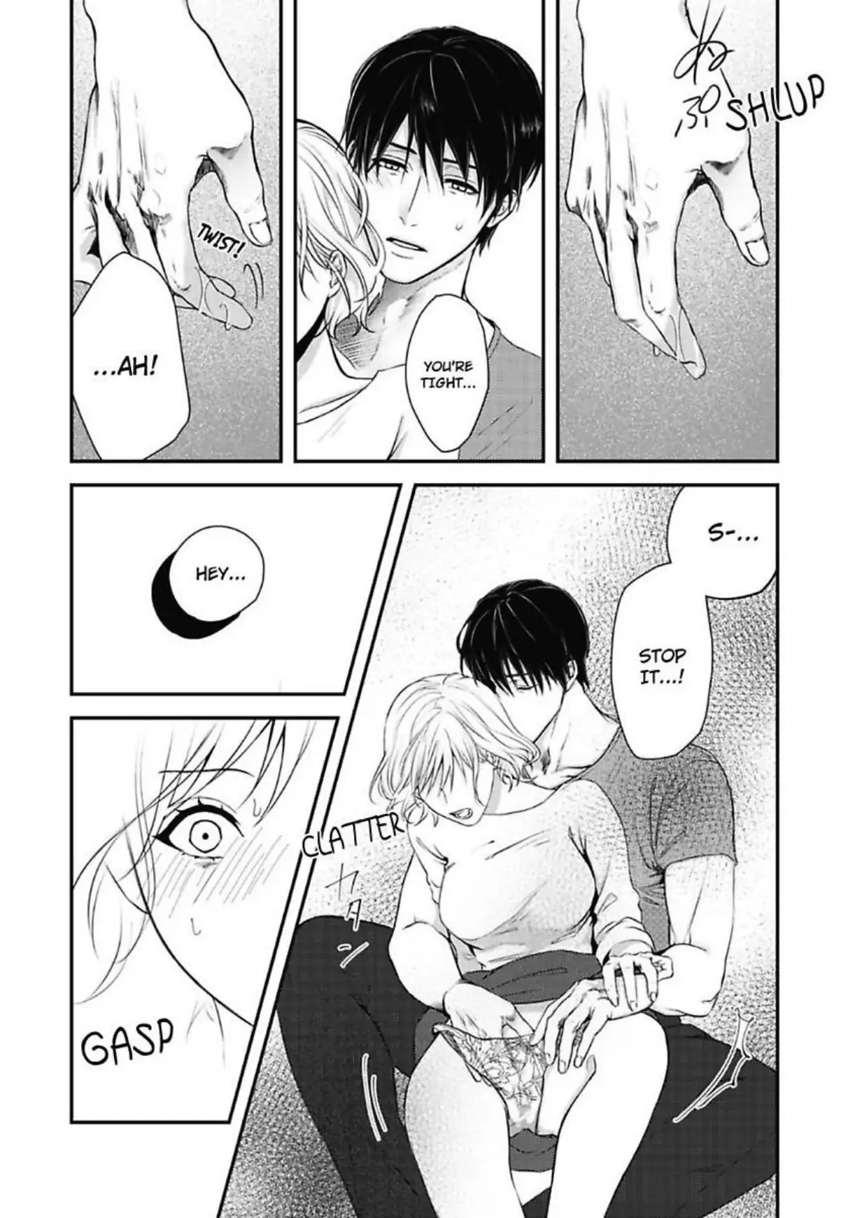 Yuta Shinomiya Can't Hold Back! Chapter 1 - page 33