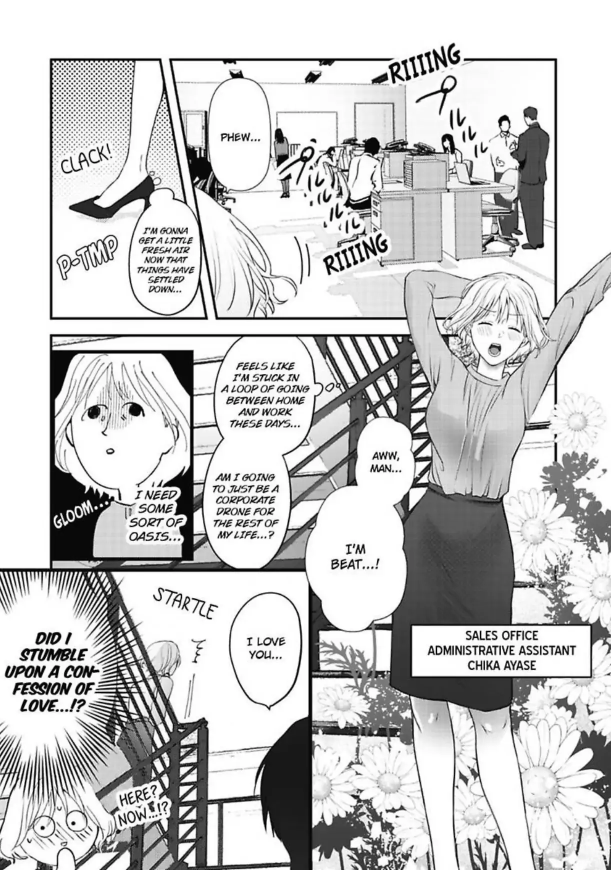 Yuta Shinomiya Can't Hold Back! Chapter 1 - page 5