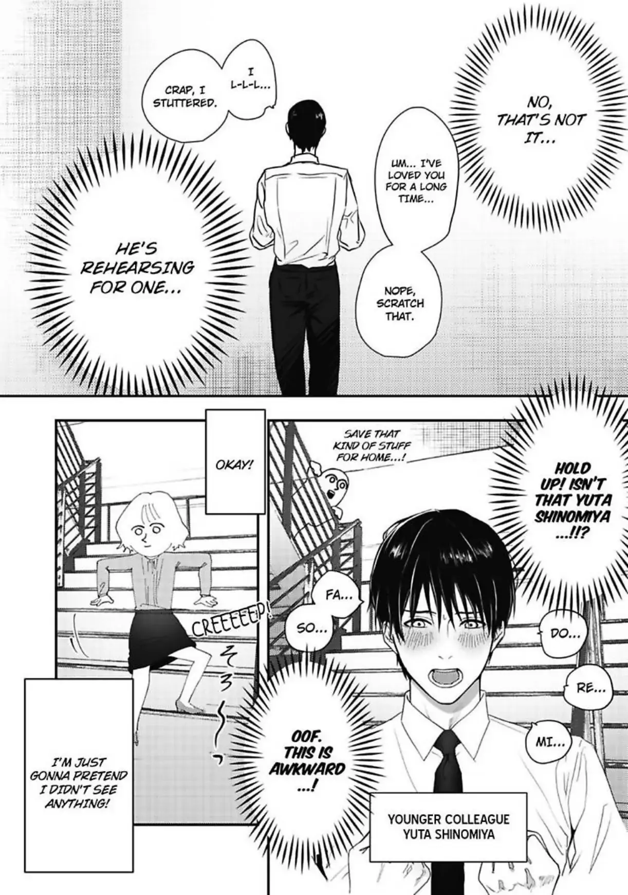 Yuta Shinomiya Can't Hold Back! Chapter 1 - page 6