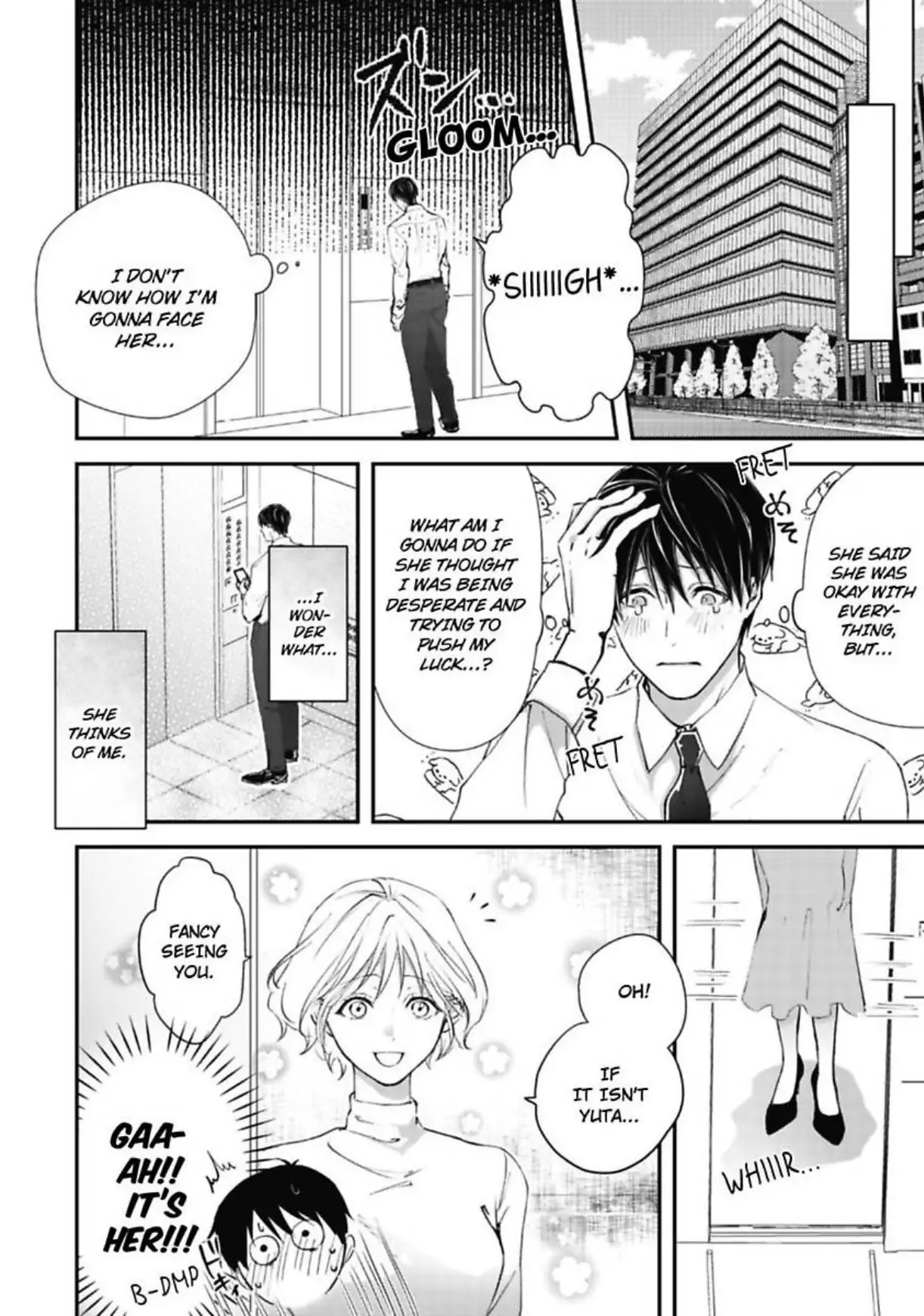 Yuta Shinomiya Can't Hold Back! Chapter 2 - page 13