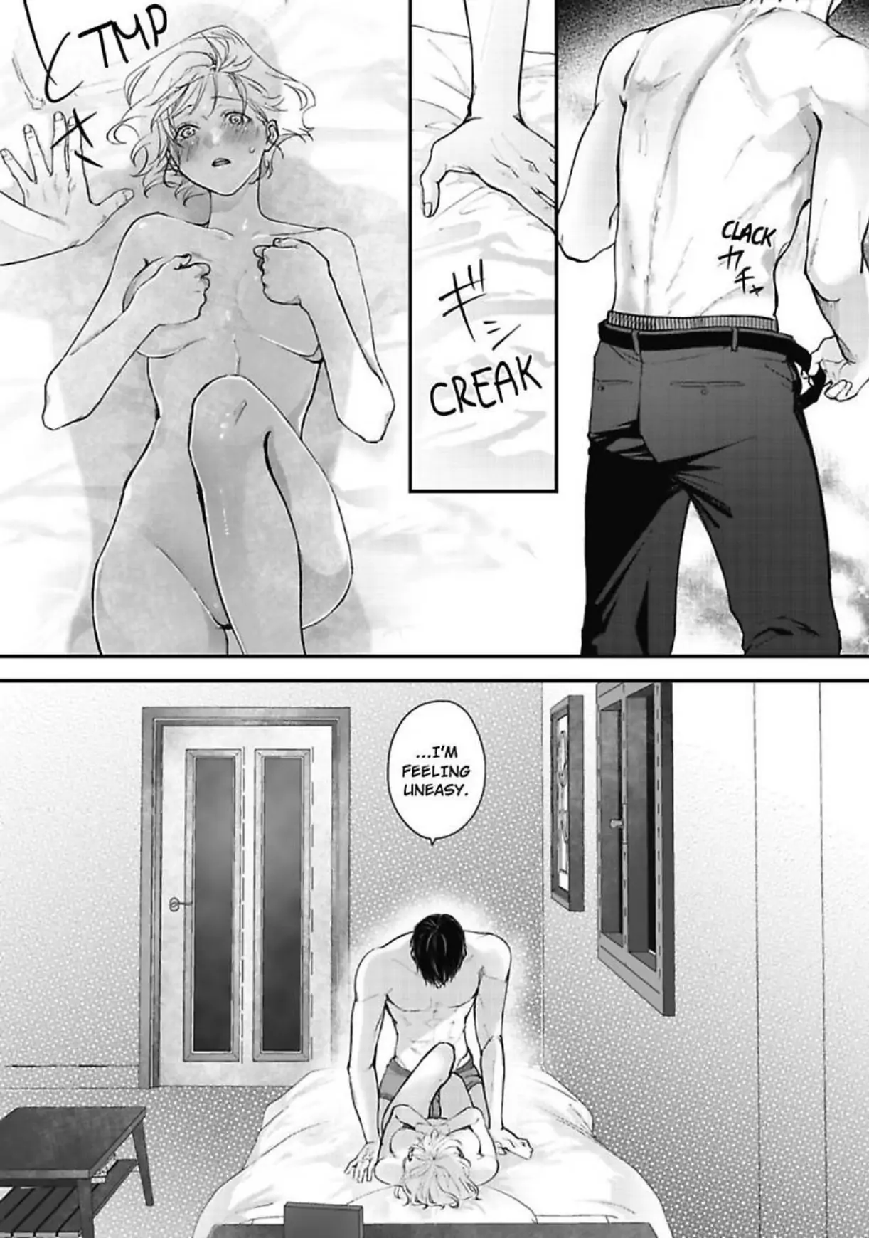 Yuta Shinomiya Can't Hold Back! Chapter 3 - page 10