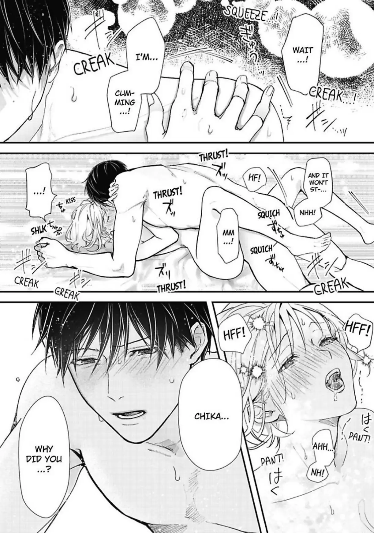 Yuta Shinomiya Can't Hold Back! Chapter 3 - page 22