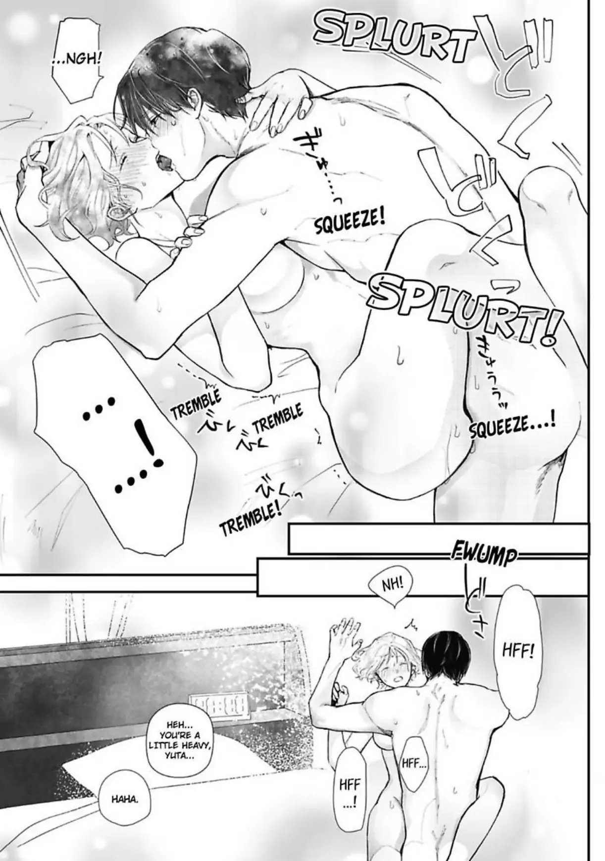 Yuta Shinomiya Can't Hold Back! Chapter 3 - page 23