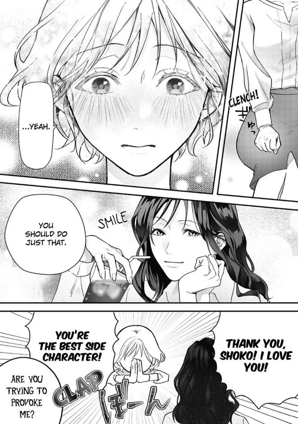 Yuta Shinomiya Can't Hold Back! Chapter 3 - page 26