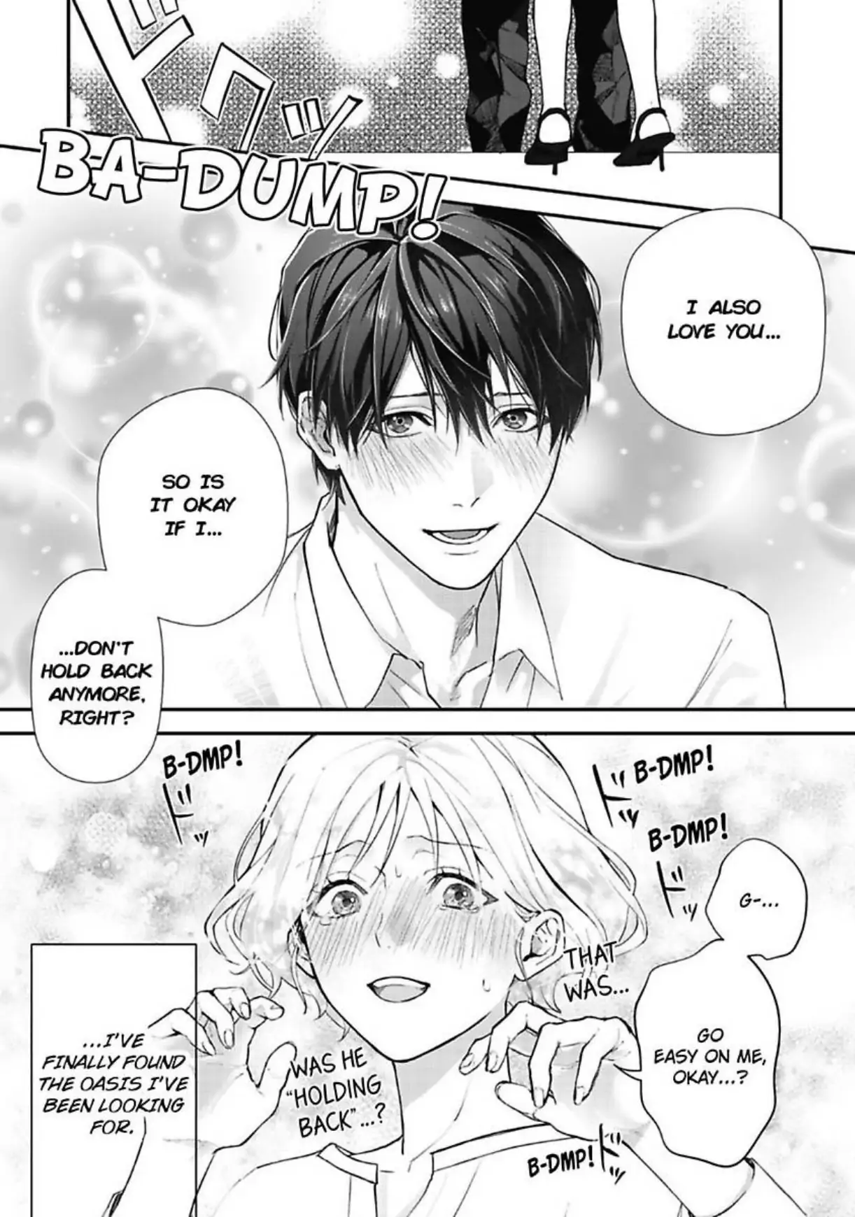 Yuta Shinomiya Can't Hold Back! Chapter 3 - page 33