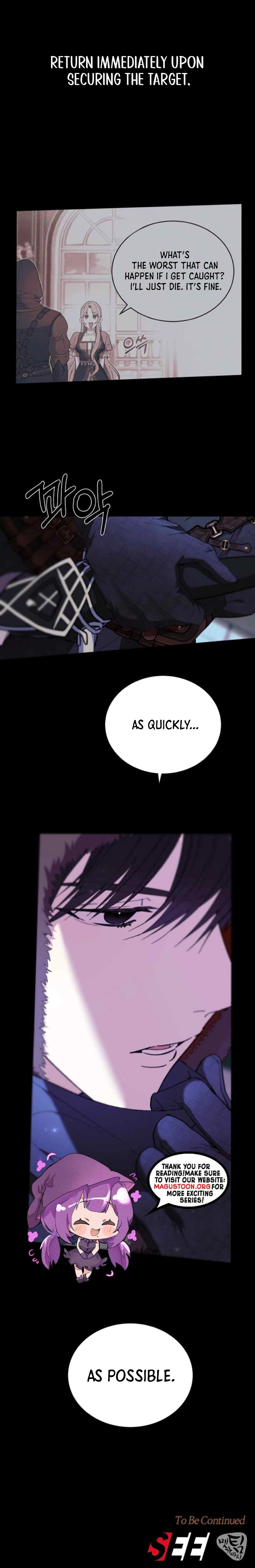 The Dawn That Twists Your Neck Chapter 12 - page 12