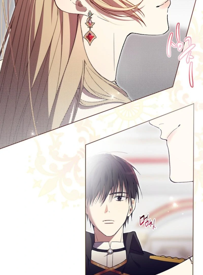 The Dawn That Twists Your Neck Chapter 7 - page 11