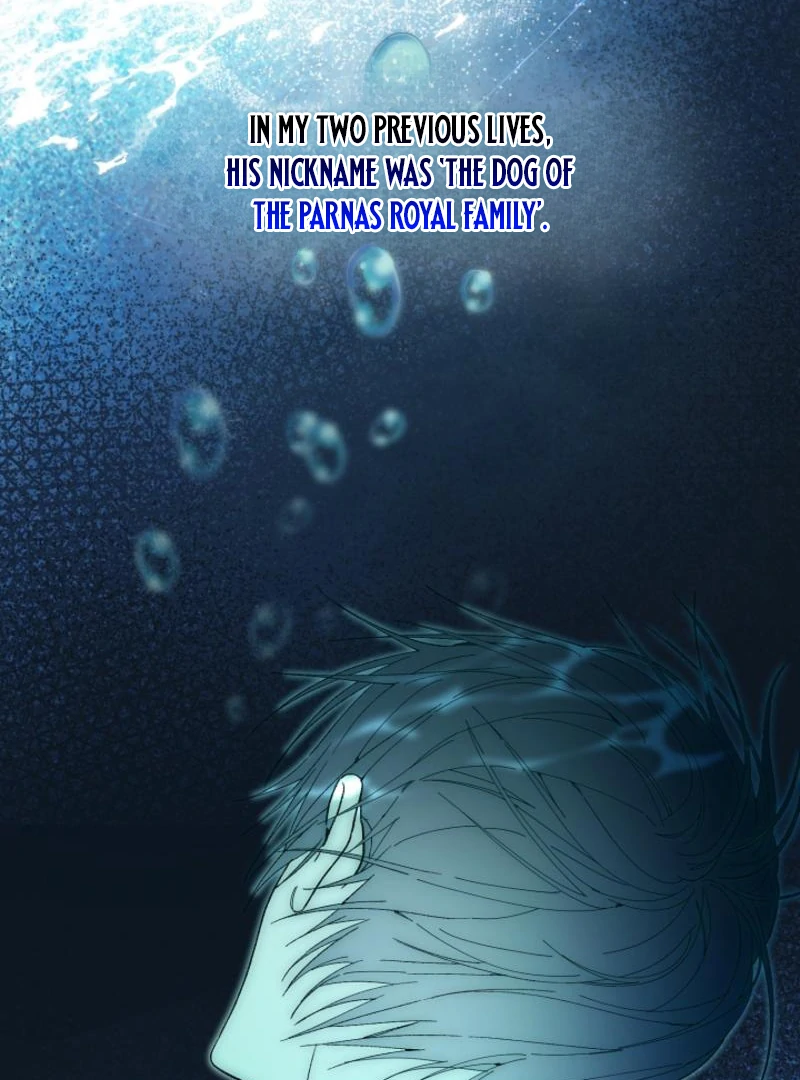 The Dawn That Twists Your Neck Chapter 7 - page 121