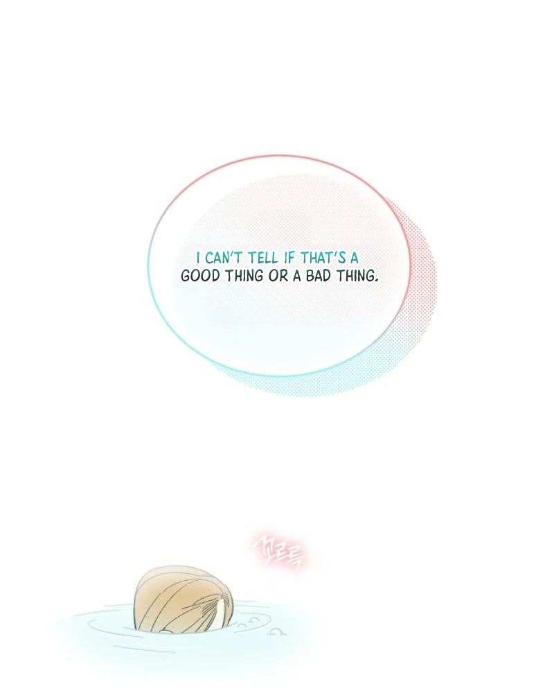 The Dawn That Twists Your Neck Chapter 7 - page 124