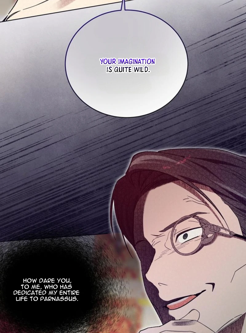 The Dawn That Twists Your Neck Chapter 7 - page 18