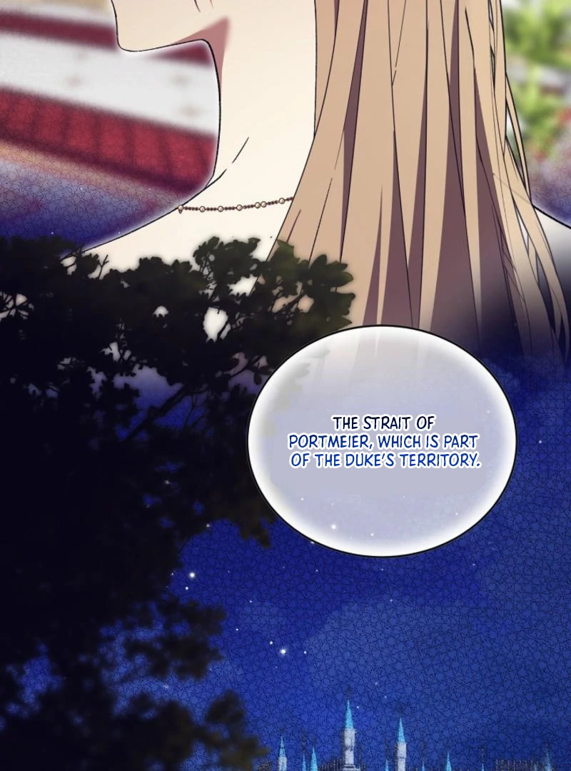 The Dawn That Twists Your Neck Chapter 7 - page 21