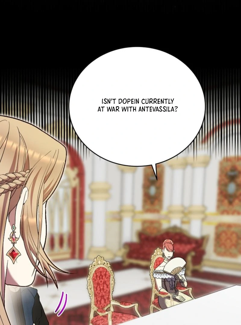 The Dawn That Twists Your Neck Chapter 7 - page 27