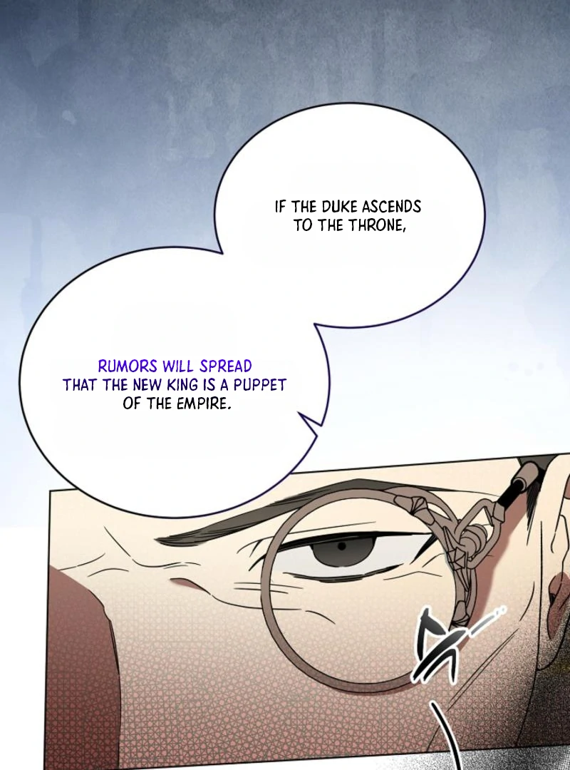 The Dawn That Twists Your Neck Chapter 7 - page 43