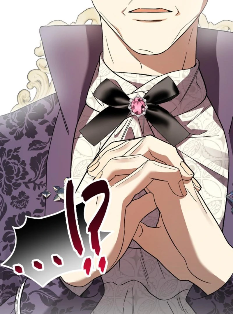 The Dawn That Twists Your Neck Chapter 7 - page 5