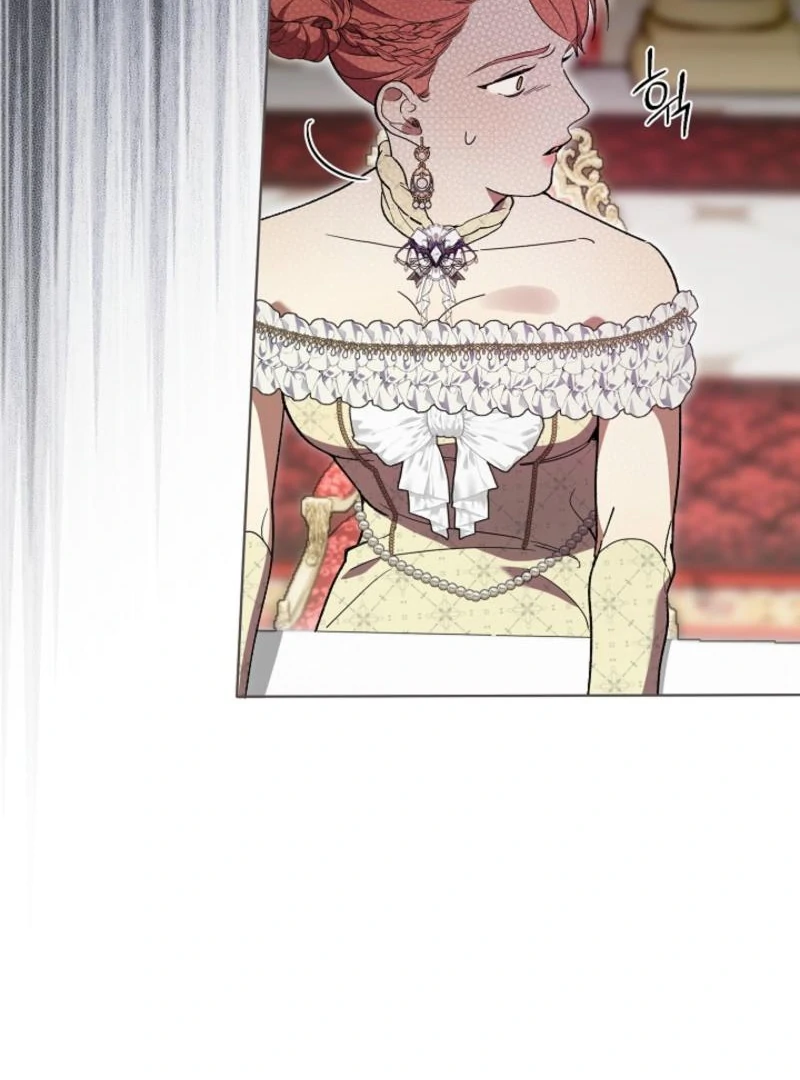 The Dawn That Twists Your Neck Chapter 7 - page 59