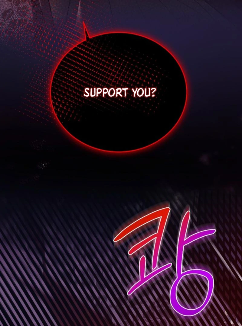 The Dawn That Twists Your Neck Chapter 7 - page 68