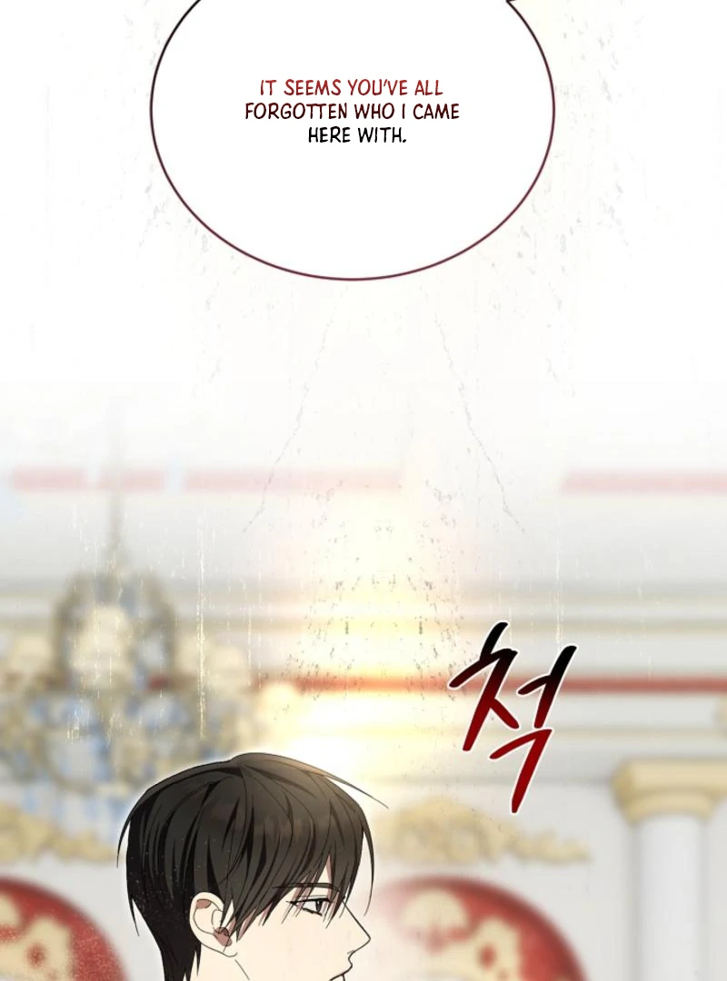 The Dawn That Twists Your Neck Chapter 7 - page 79