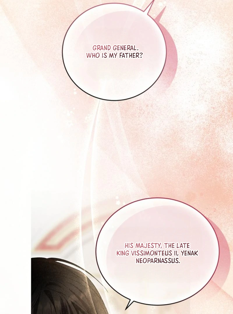 The Dawn That Twists Your Neck Chapter 7 - page 81