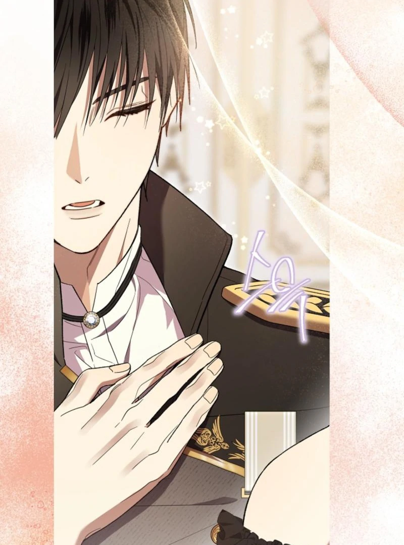 The Dawn That Twists Your Neck Chapter 7 - page 82