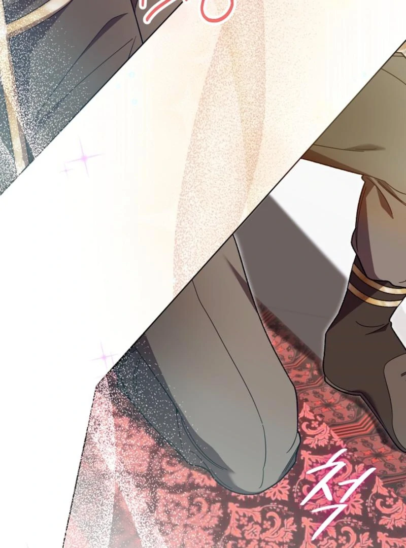 The Dawn That Twists Your Neck Chapter 7 - page 86