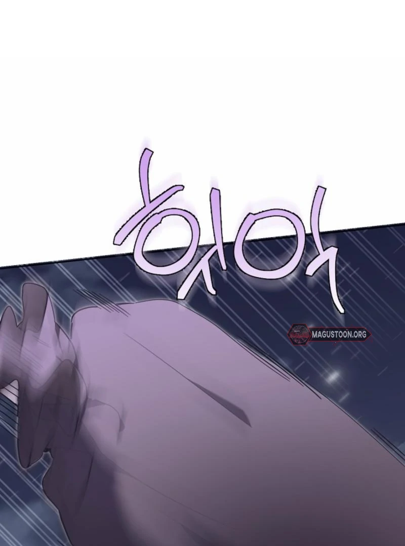 The Dawn That Twists Your Neck Chapter 14 - page 109