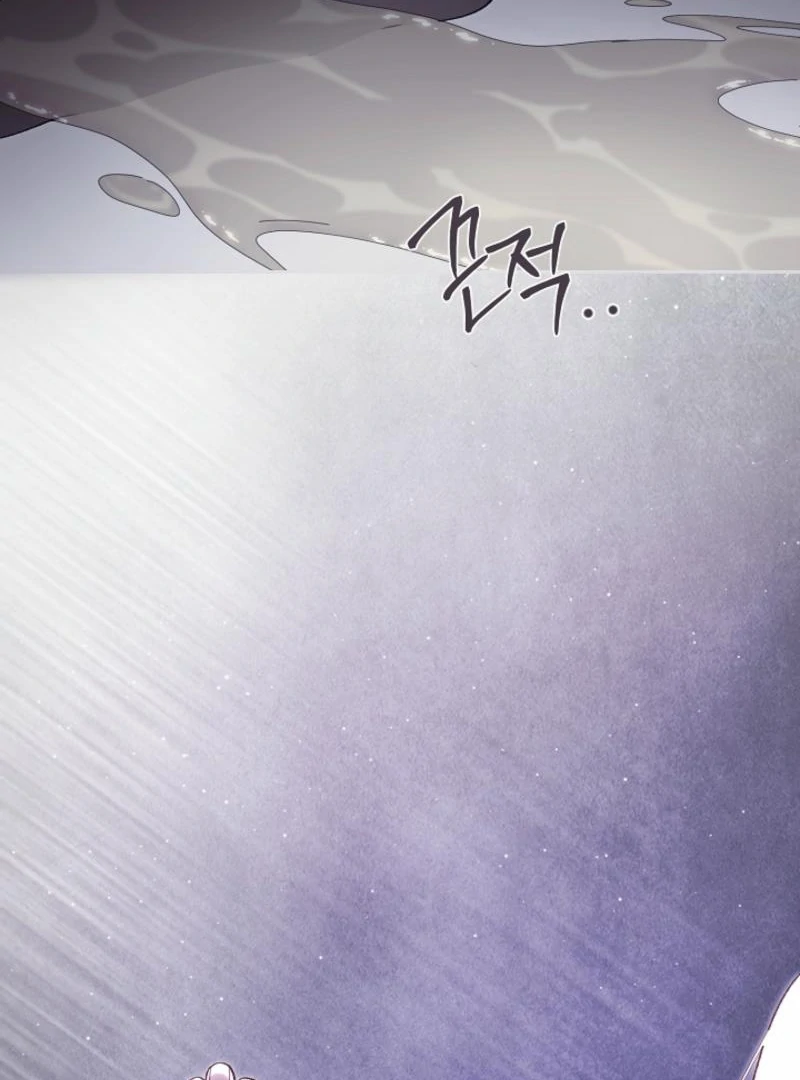 The Dawn That Twists Your Neck Chapter 14 - page 112